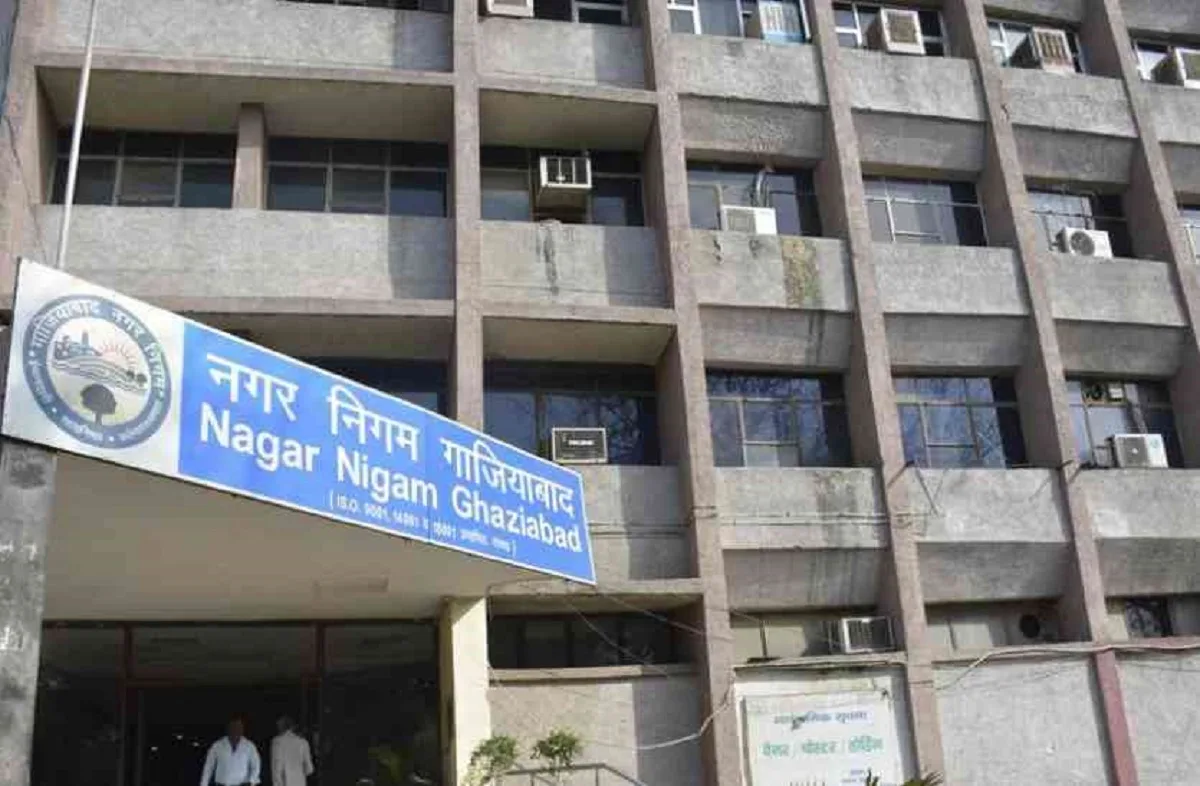 Ghaziabad Municipal Corporation